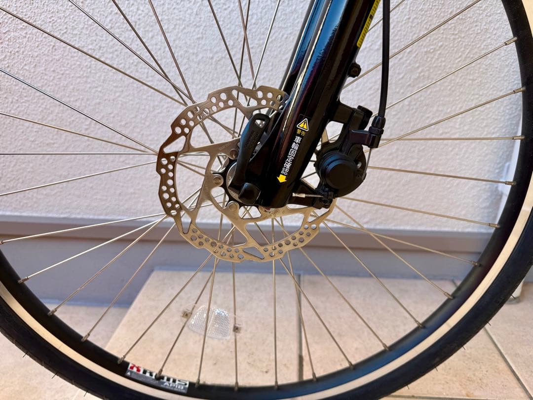 YAMAHA 電動アシスト自転車 PAS Brace