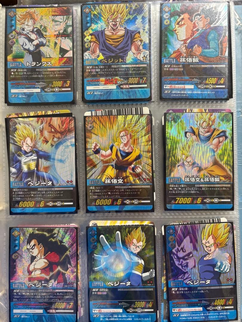データカードダス ドラゴンボール　コレクションファイル