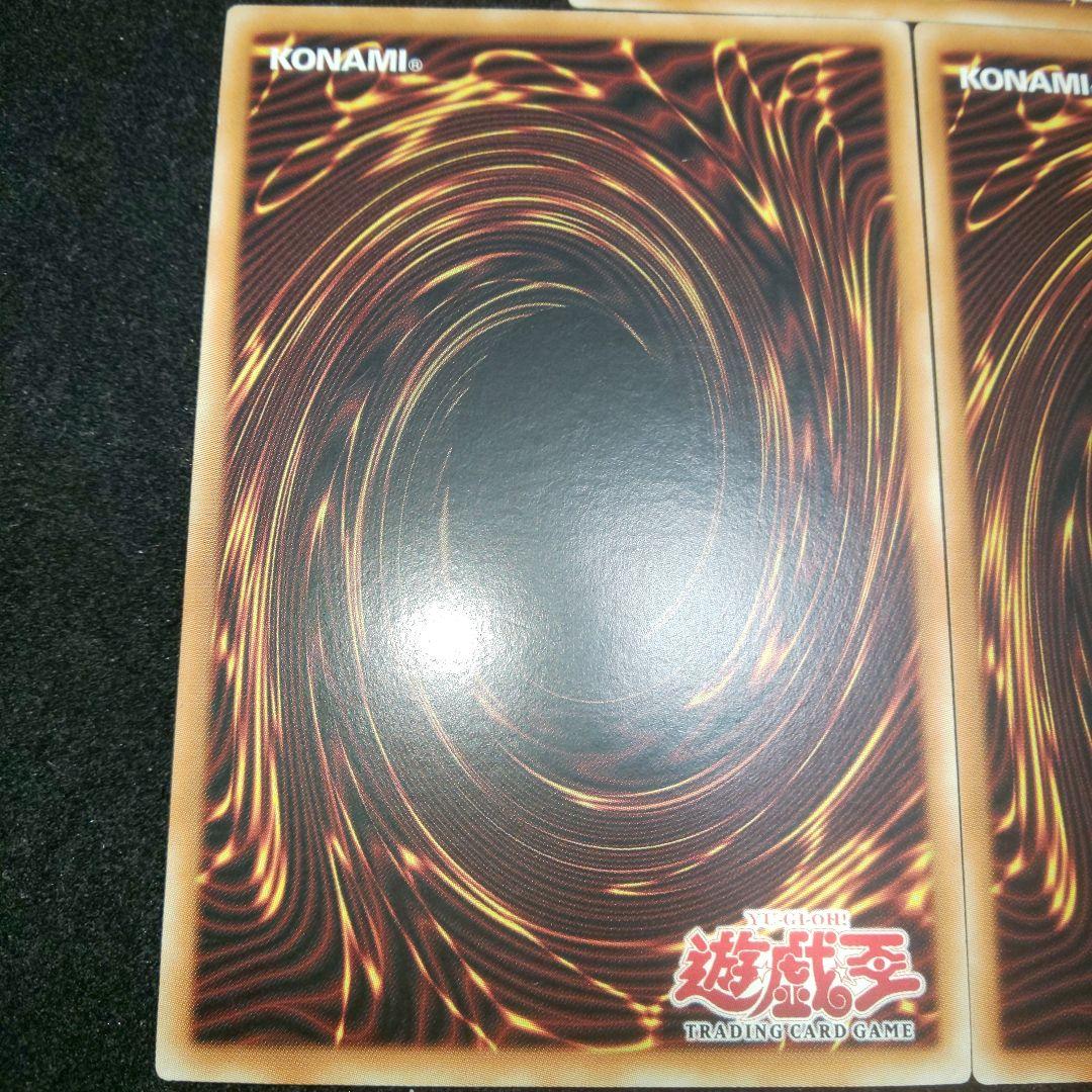 ブルーアイズトゥーンドラゴン 旧アジア 1st
