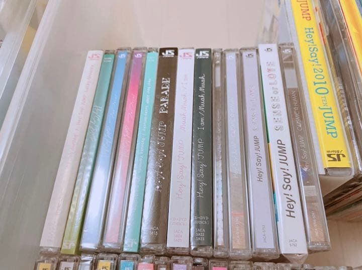Hey!Say!JUMP CD DVD まとめ売り