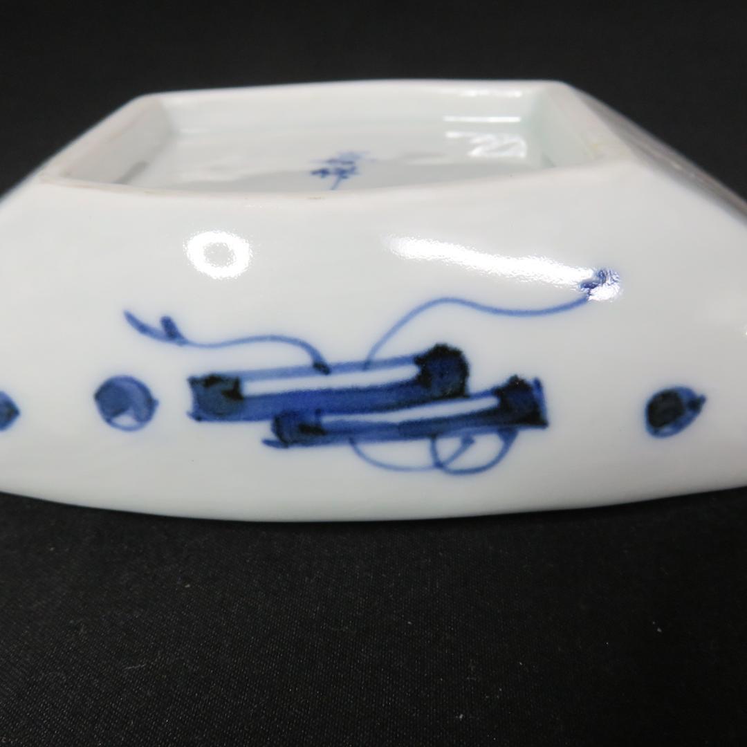 向付 変形皿 小皿 染付 七福神 銘 明治 大正 昭和初期 5客 その1