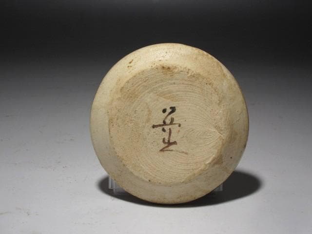 ☆　北大路魯山人　色絵マル向　五客　愛嬌ある品です☆y454