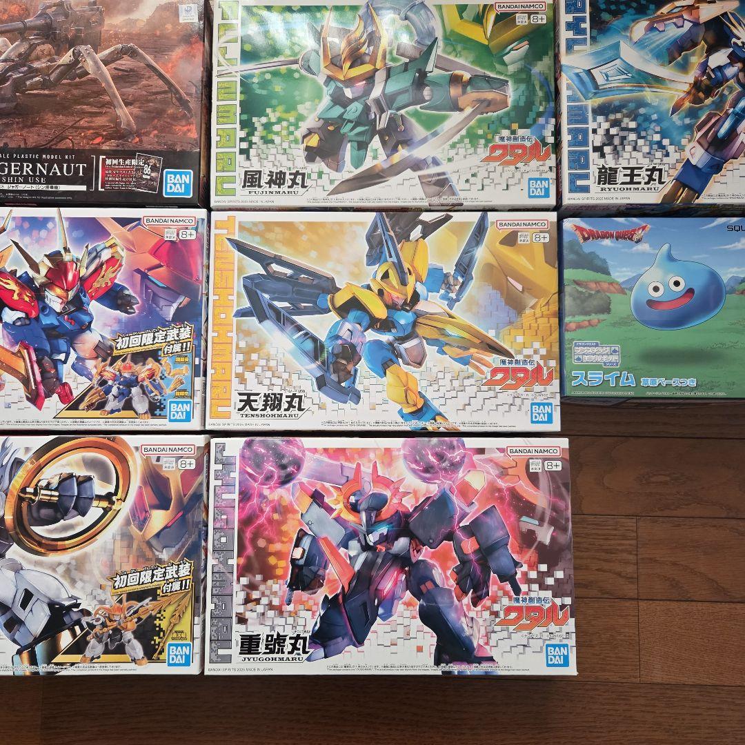 プラモデル　86-エイティシックス- ジャガーノート　魔神創造伝ワタル　セット