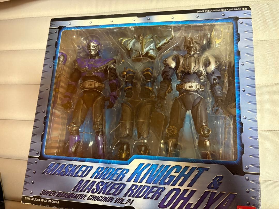 SIC 仮面ライダー　まとめ売り　4点