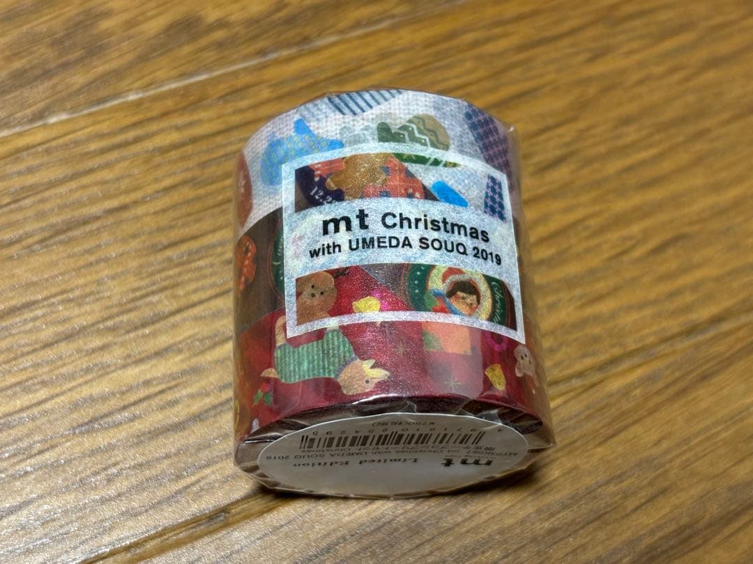 マスキングテープ　mt クリスマス　レア　②