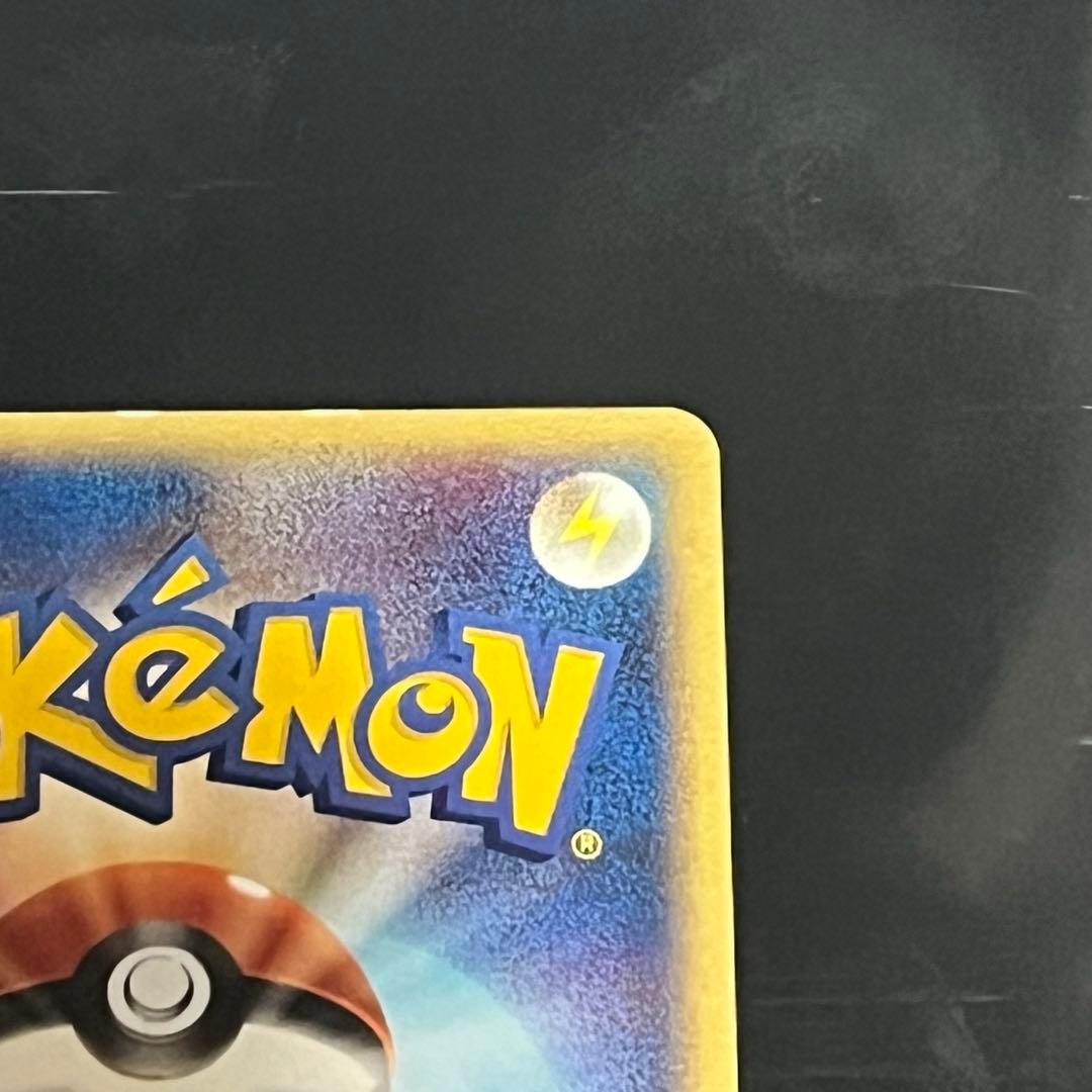 ポケモンカード　ルギア　ポケパークプレミアムファイル　006/009