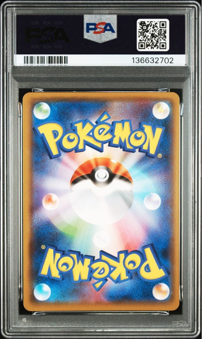 【PSA10連番】ブラッキー　161/S-P イーブイ　163/S-P