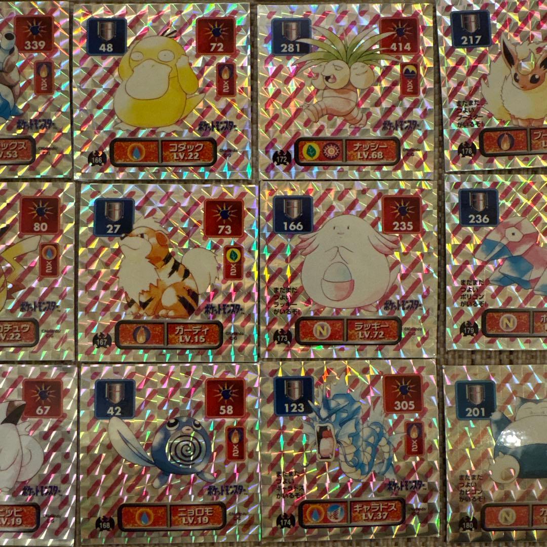 アマダ　ポケモン最強シール烈伝　プリズムシール　コンプリート