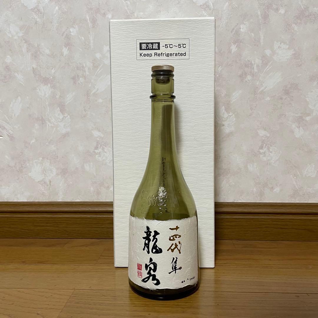 十四代 龍泉 隼　純米大吟醸 720ml 箱付き 未洗浄品 2025年【空瓶】