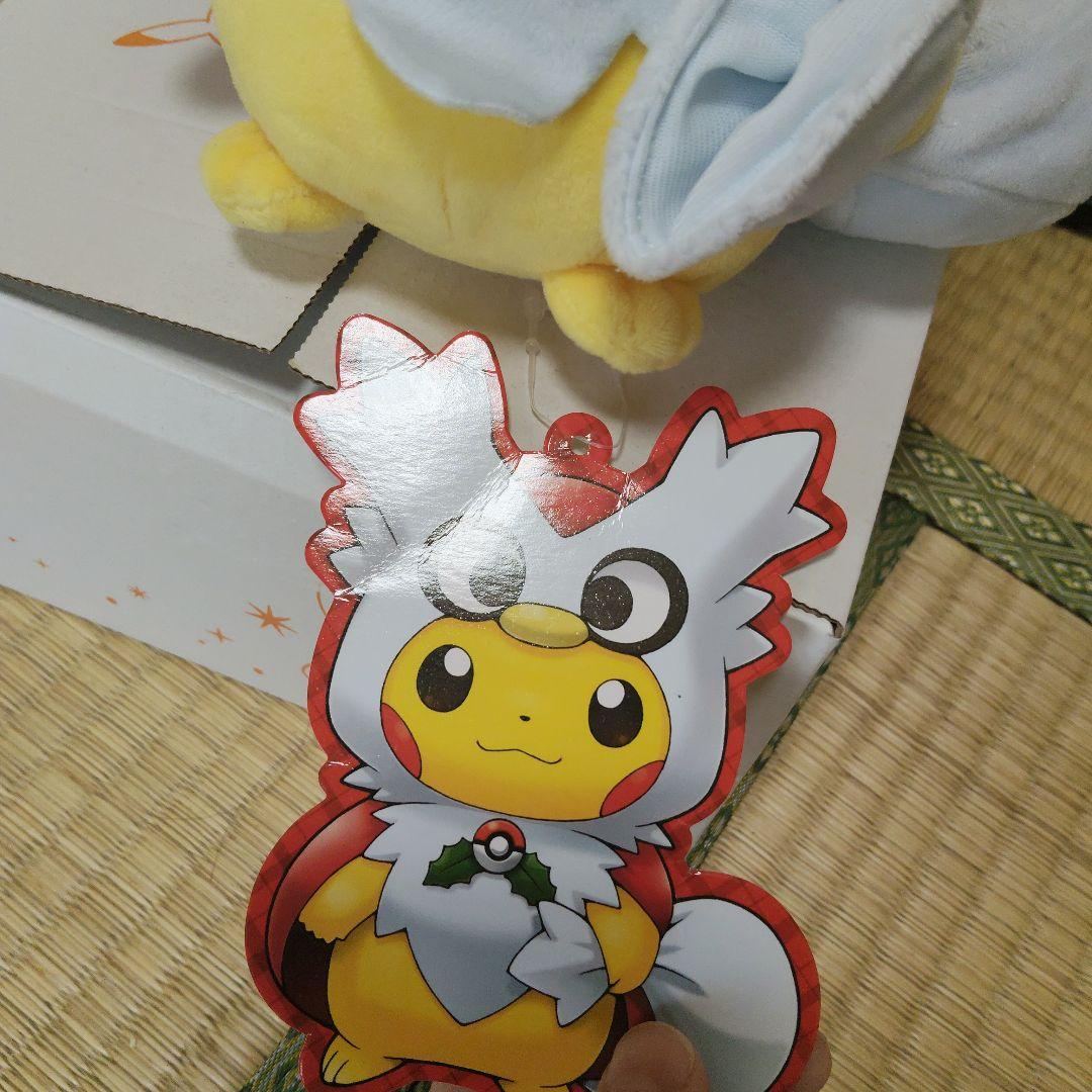 ピカチュウ　デリバード　ポンチョぬいぐるみ