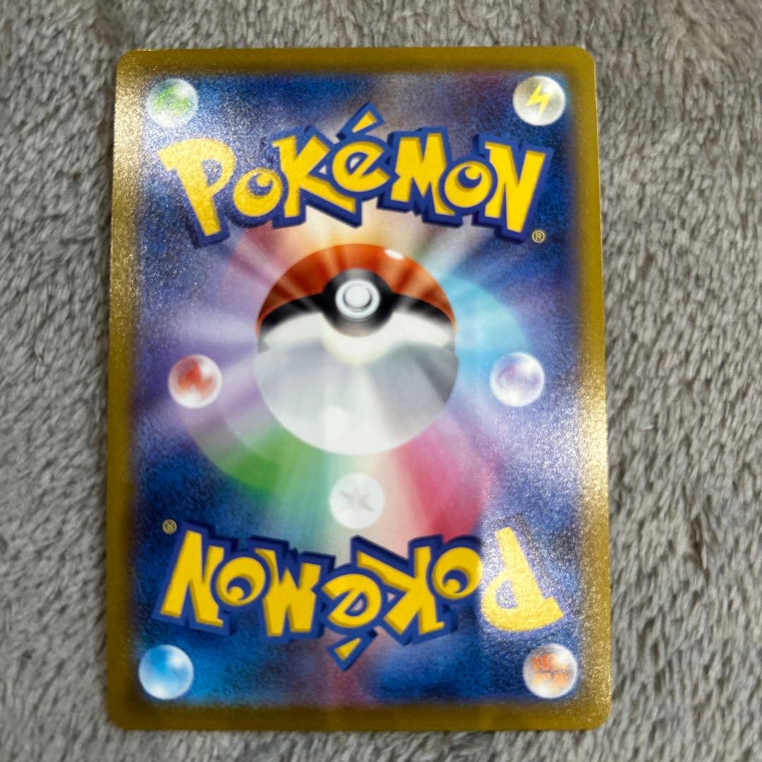 ポケモンカード　カイ　ユウリ　アセロラ　ナンジャモ　SR URセット