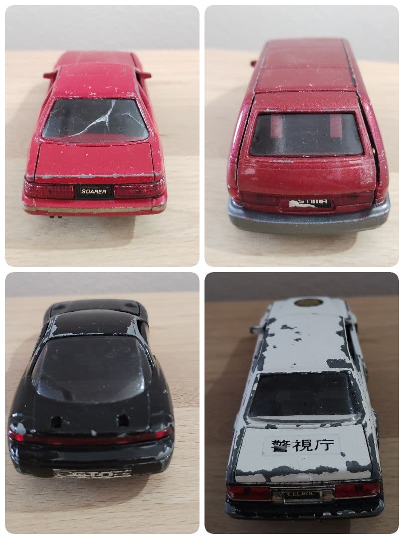 ヨネザワ ダイヤペット まとめ売り エスティマ ソアラ GTO セドリック