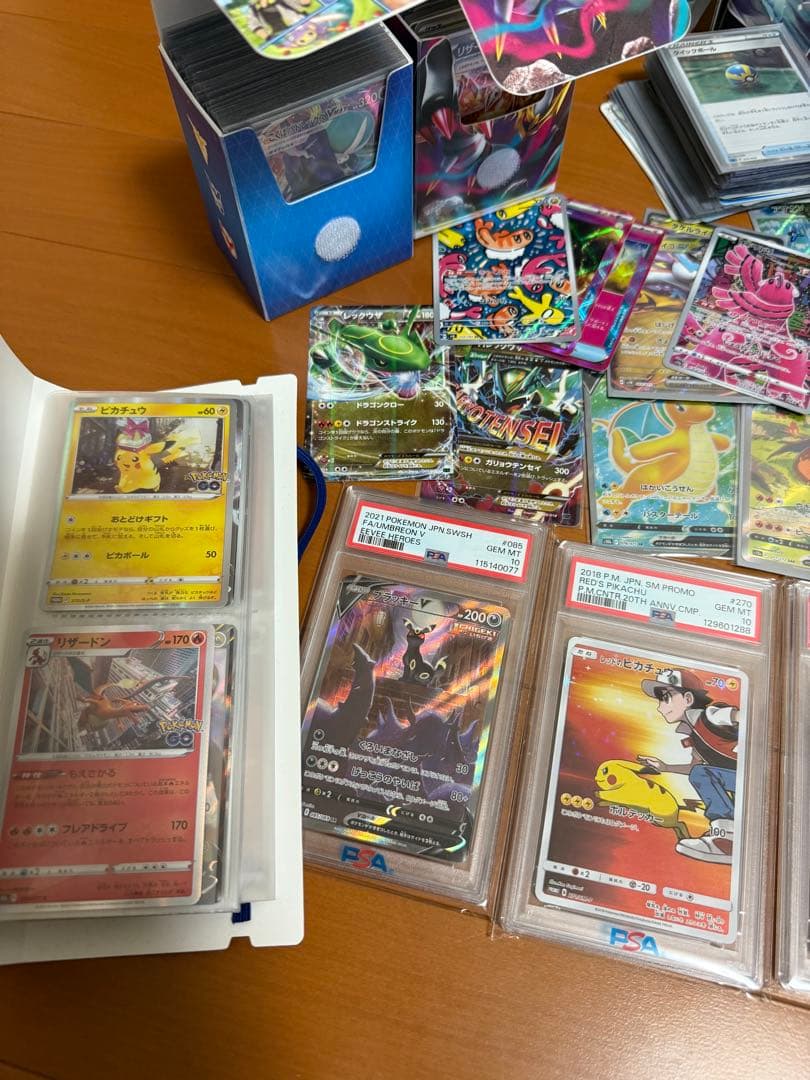 欠損ニキ商品