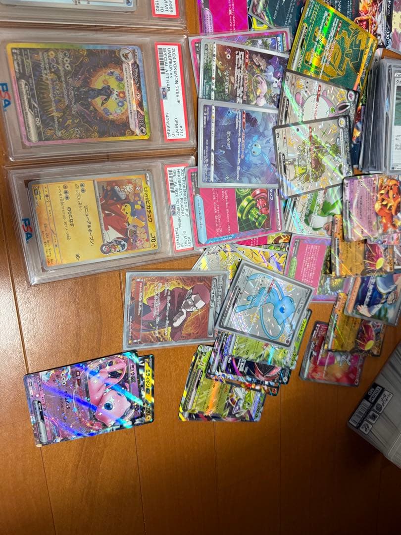 欠損ニキ商品