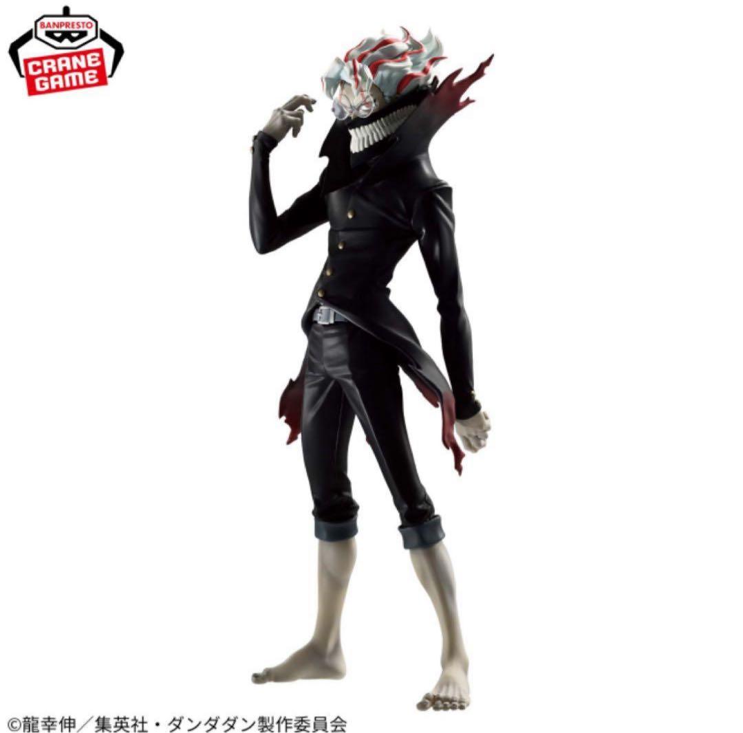 ダンダダンGrandista OKARUN オカルン フィギュア　10点セット