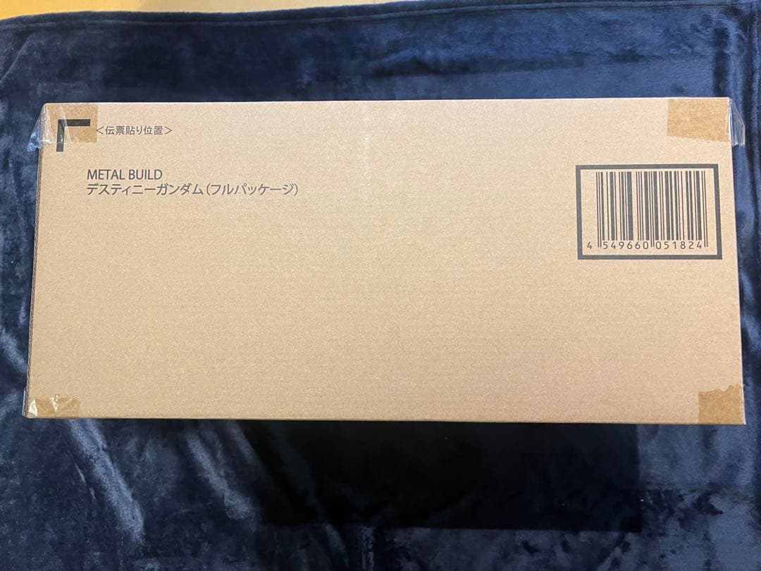 メタルビルド　ストライクフリーダム、デスティニー4点（未開封品）