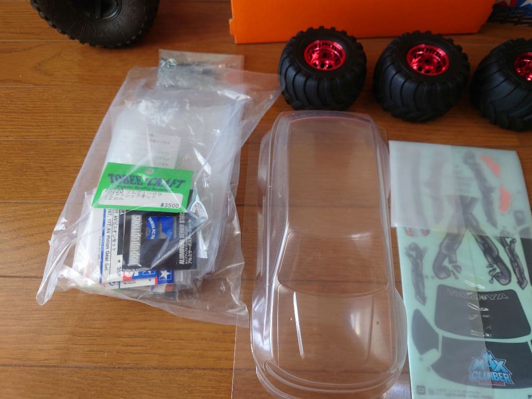 タミヤ TLT-1 マックスクライマー クローラー ノーマル部品有り TLT1