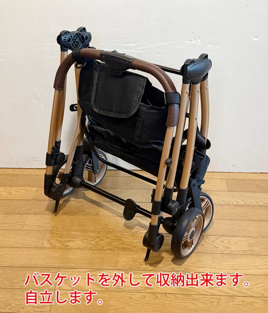 犬用ペットカート 分離型 折りたたみ自立可 ブラックとベージュ