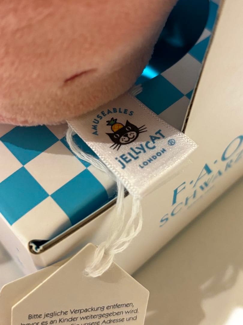 ニューヨーク限定　ジェリーキャット　ミルクセーキ　シェイク