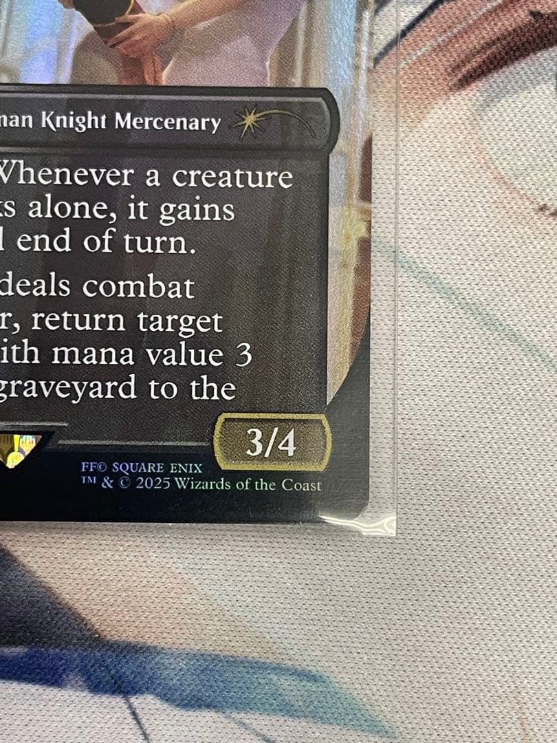 MTG SeeDの傭兵、スコール　プロモfoil ショーダウン