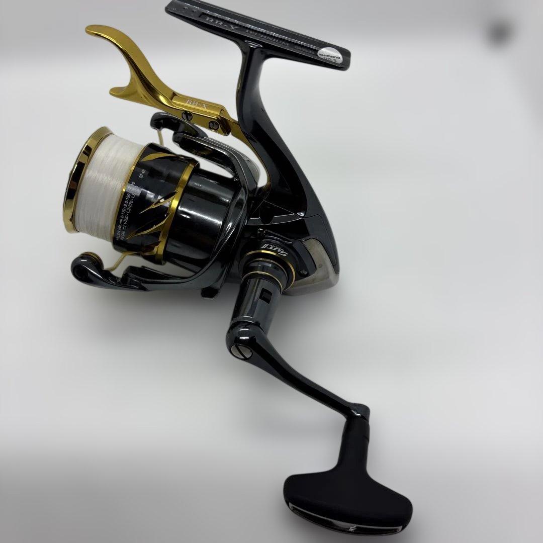 21BB-Xテクニウム2500DXXG スットブレーキⅡ