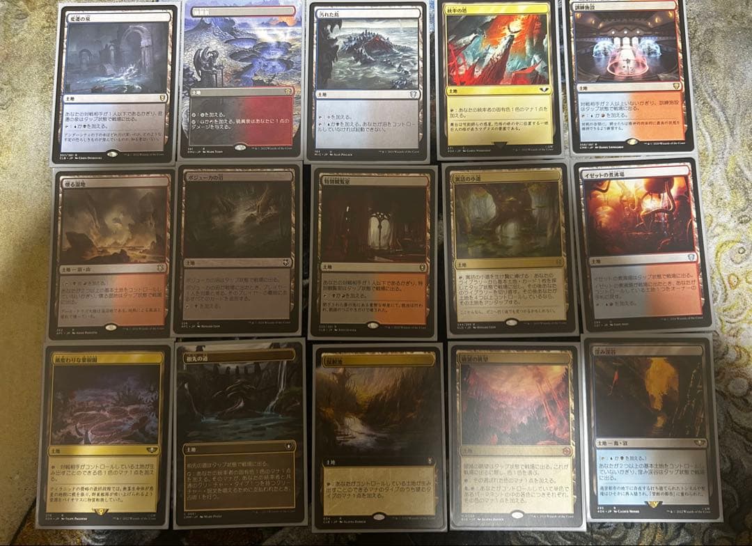 MTG 暗闇の君主、ベ＝ラコール　日本語統率者デッキ