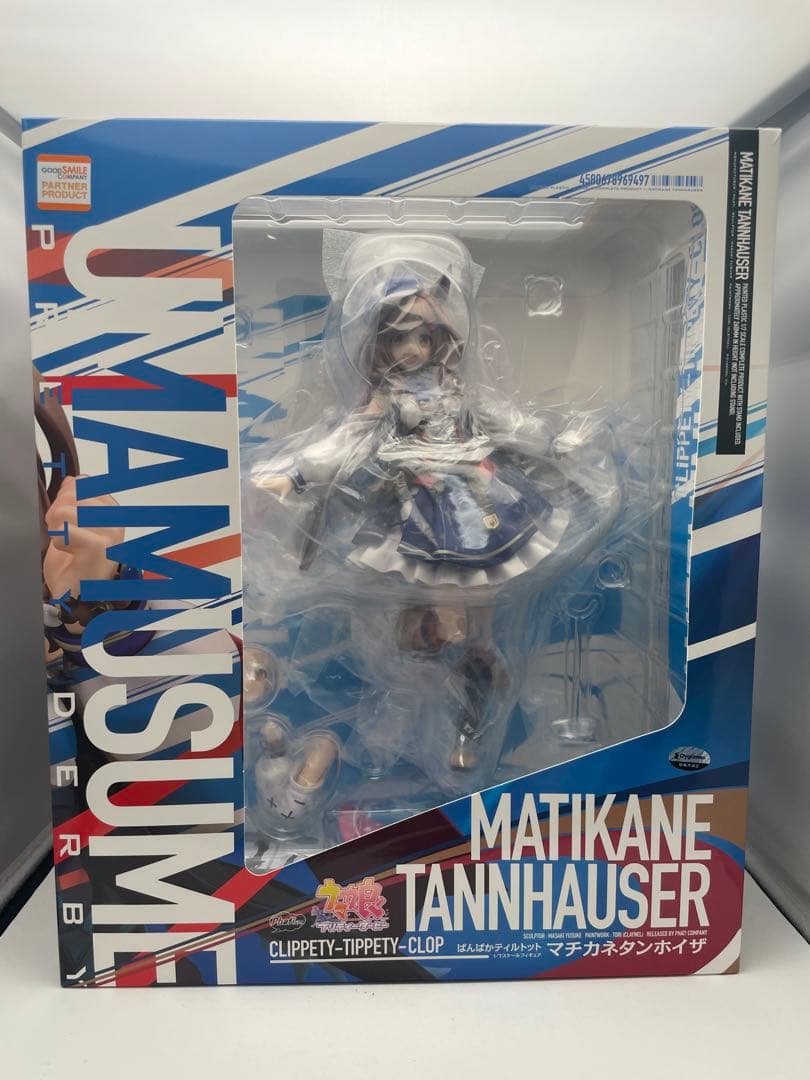 マチカネタンホイザ