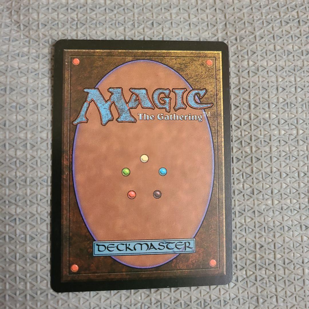 MTG　トレイリアのアカデミー　日1英1