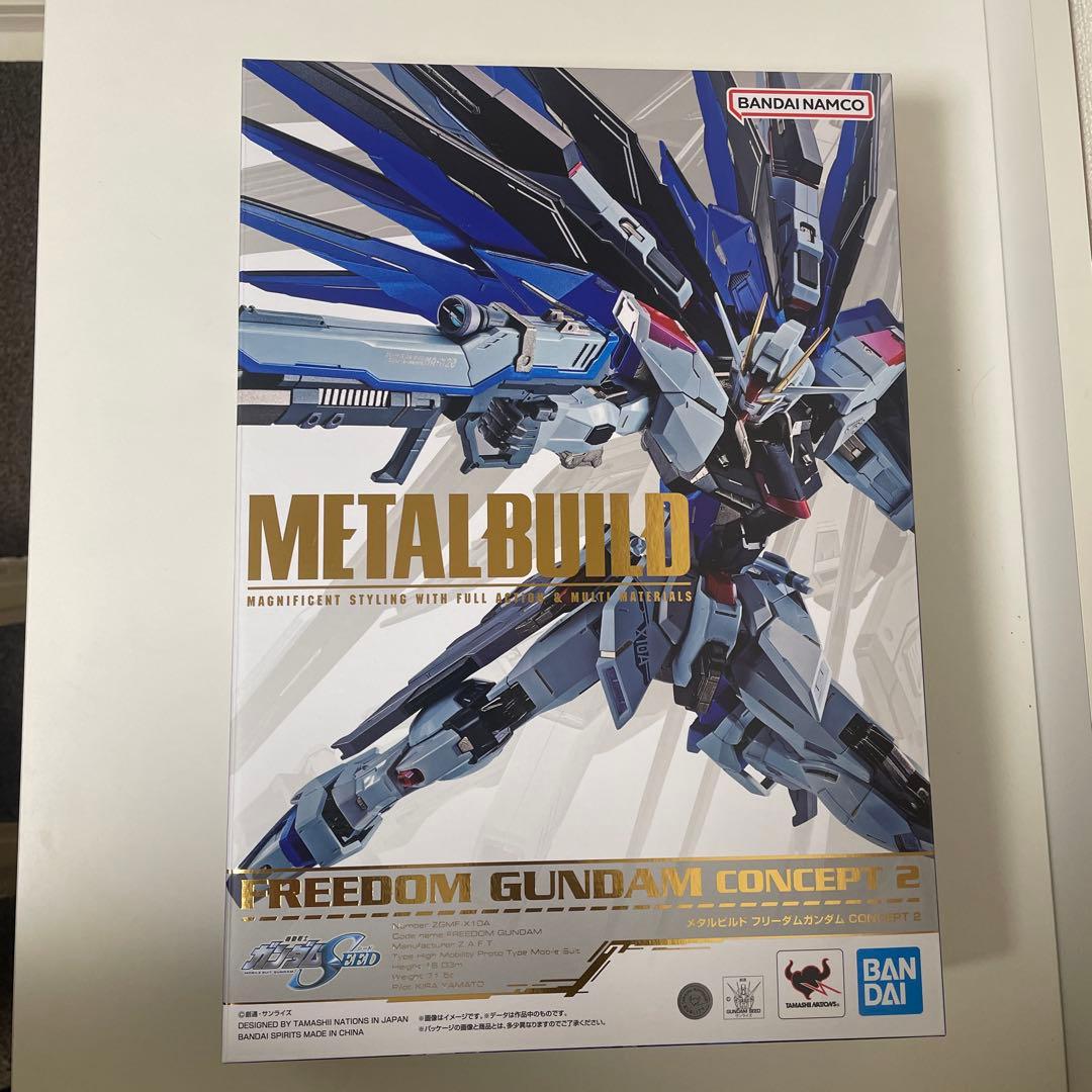 メタルビルド　フリーダムガンダム　コンセプト2 再販品　未開封