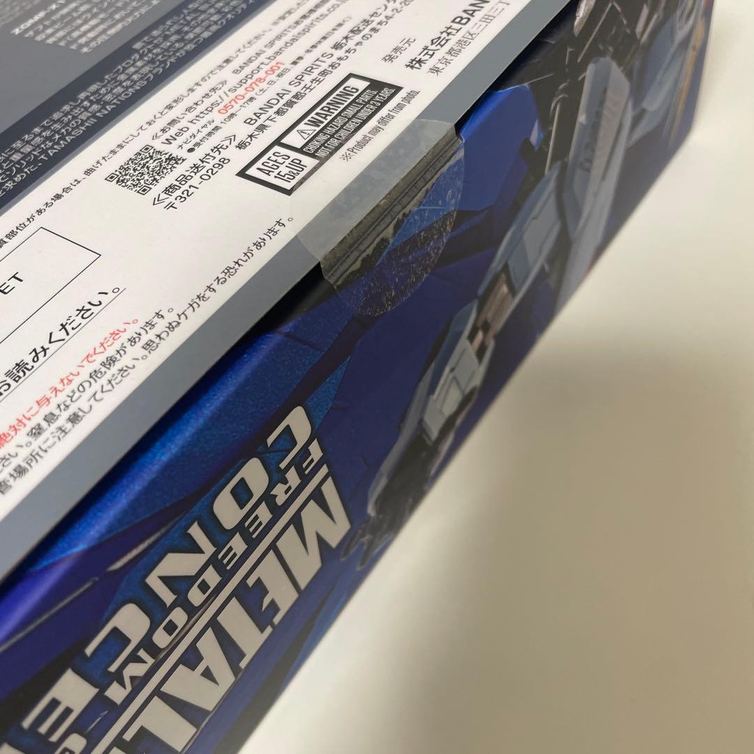 メタルビルド　フリーダムガンダム　コンセプト2 再販品　未開封
