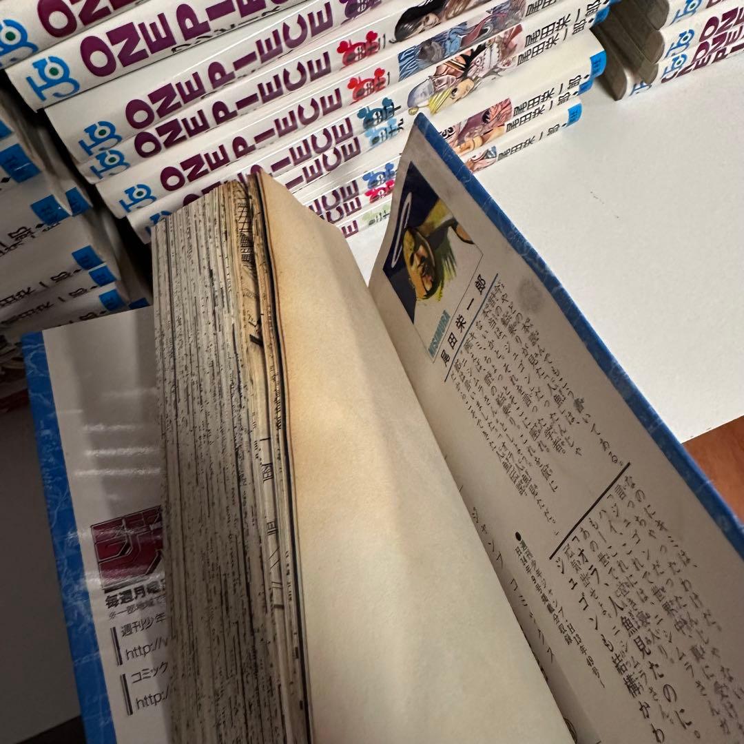 ONE PIECE ワンピース 92巻セット