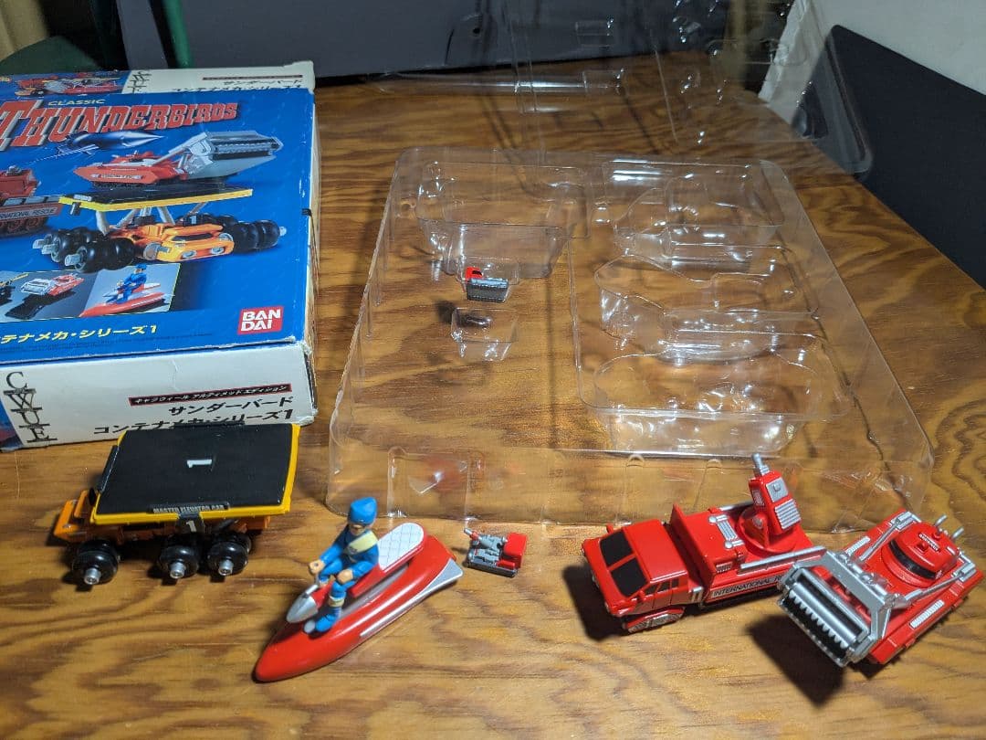 バンダイ クラシックサンダーバード 3セット