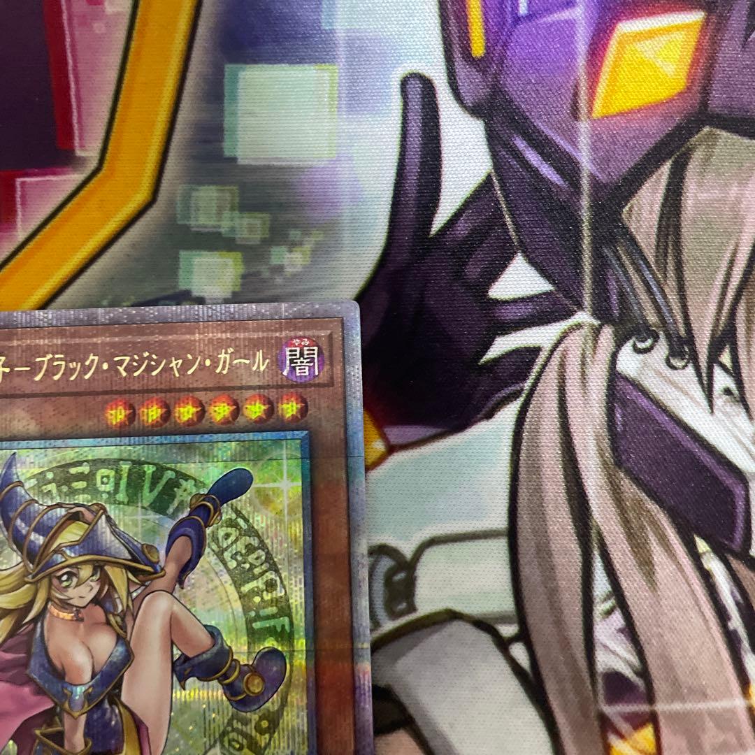 黒魔術の弟子　ブラックマジシャンガール　25thシークレット　遊戯王