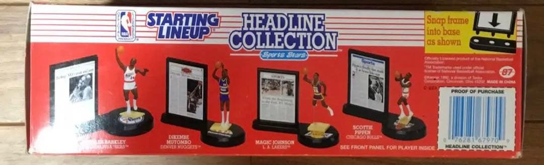 マイケル ジョーダン フィギュア kenner starting lineup