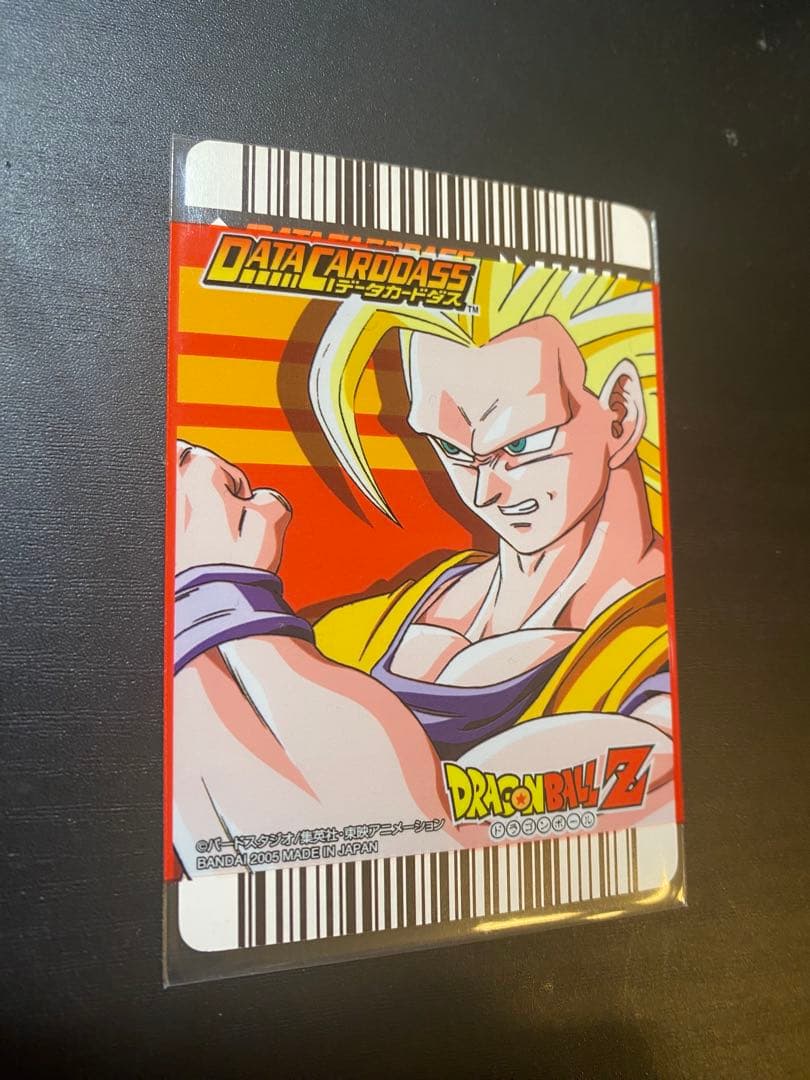 ドラゴンボールZ データカードダス『孫悟空 超サイヤ人3 爆レア』 スリーブ付き