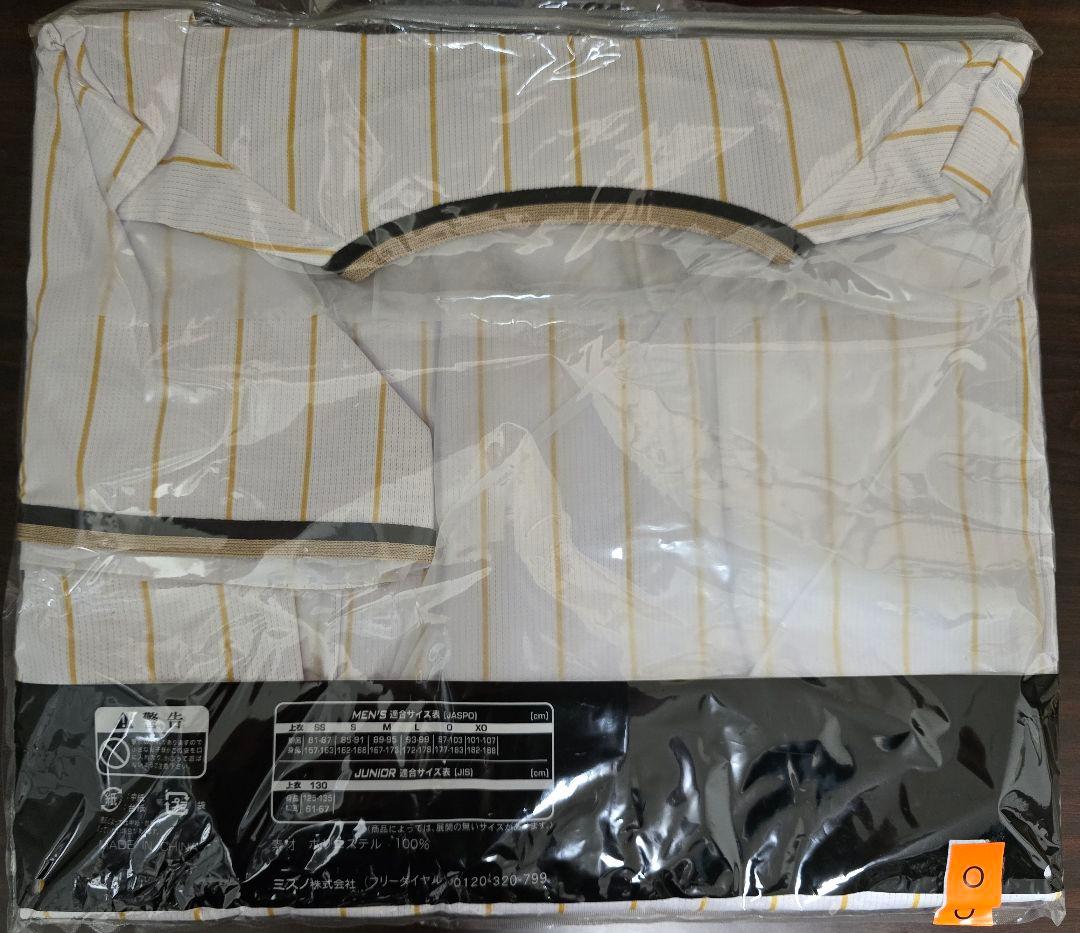 阪神タイガース 近本 完売品 チャンピオンエンブレム付きユニフォーム　Oサイズ