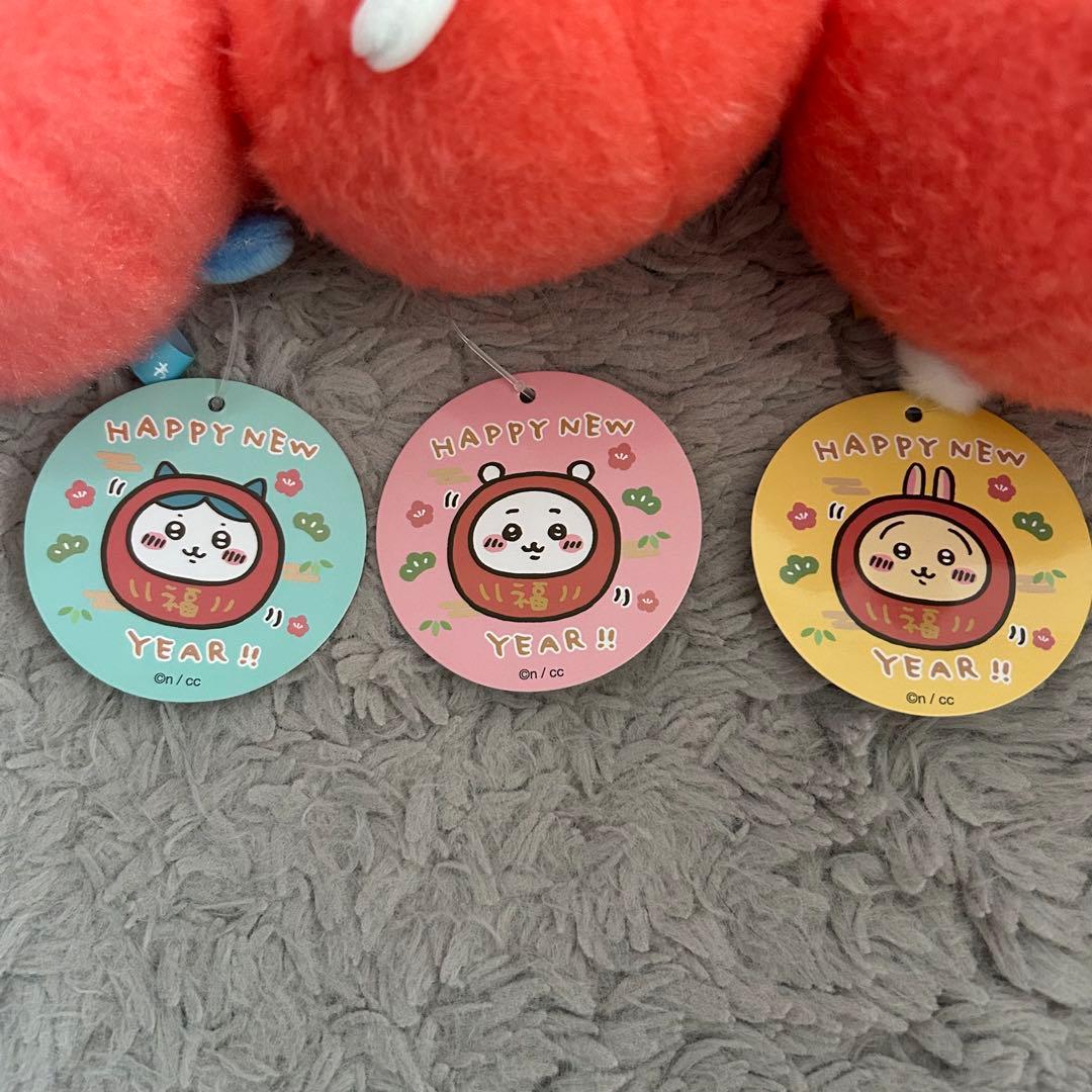 ちいかわ だるまになっちゃった！ ころりん起き上がりこぼしぬいぐるみ セット