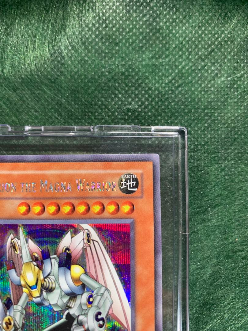 【遊戯王】海外版　SDD-001磁石の戦士マグネットバルキリオン　シクレア仕様