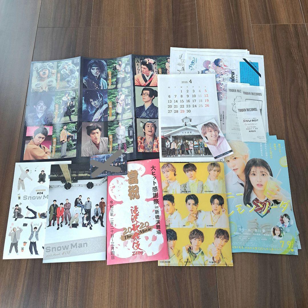  Manグッズ　まとめ売り