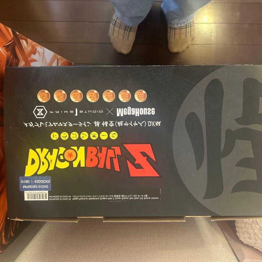 コミック・アニメ MEGA PREMIUM MASTERLINE SUPER SAIYAN