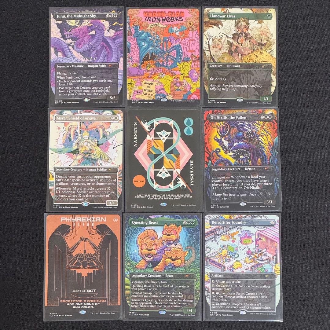 Secret Lair An Encyclopedia of Magic 27枚