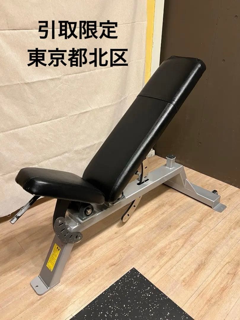 パワービルダー アジャスタブルベンチ 業務用