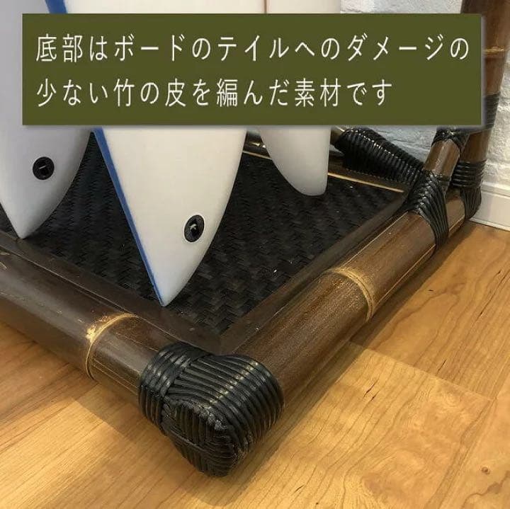 サーフボード サーフボードラック おしゃれ バリ島