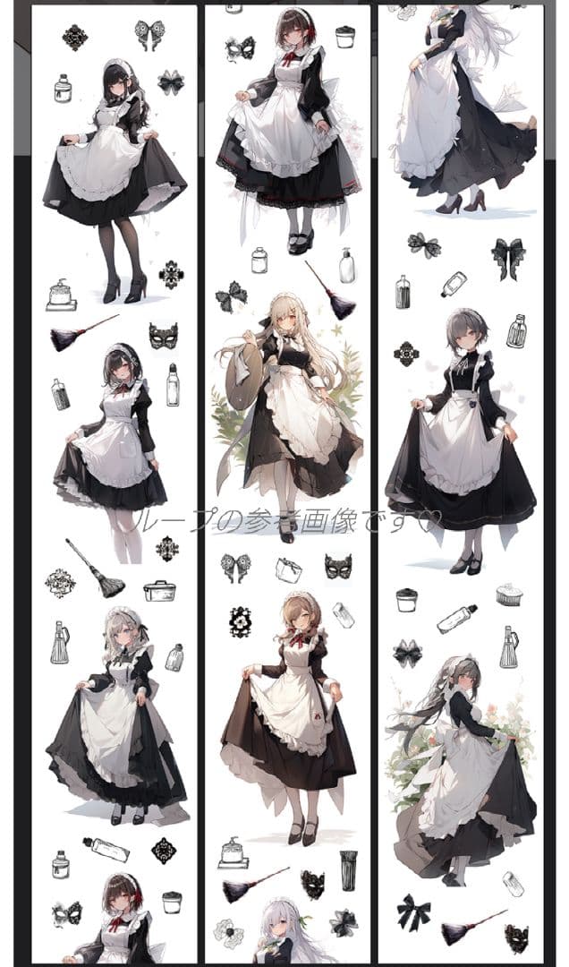 廃盤品✩J1071＃魔法女仆安洁莉娜(贝壳光)切売り海外人物女の子AIマステ
