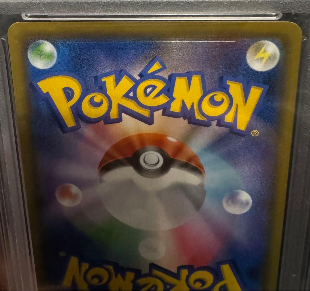 ポケモンカード 2019 マリィ PSA 10