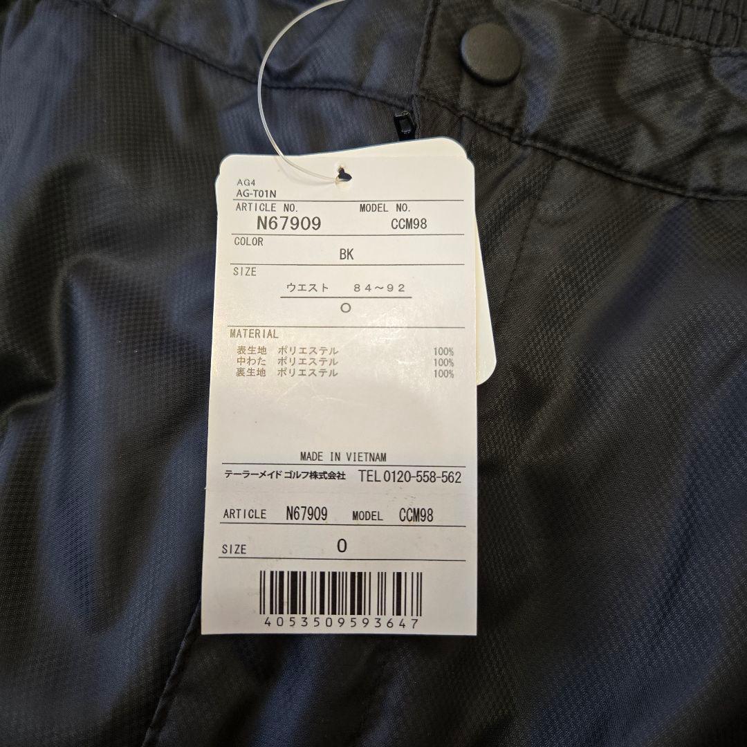 ☘️adidasgolf　上下セット　ブラック　新品