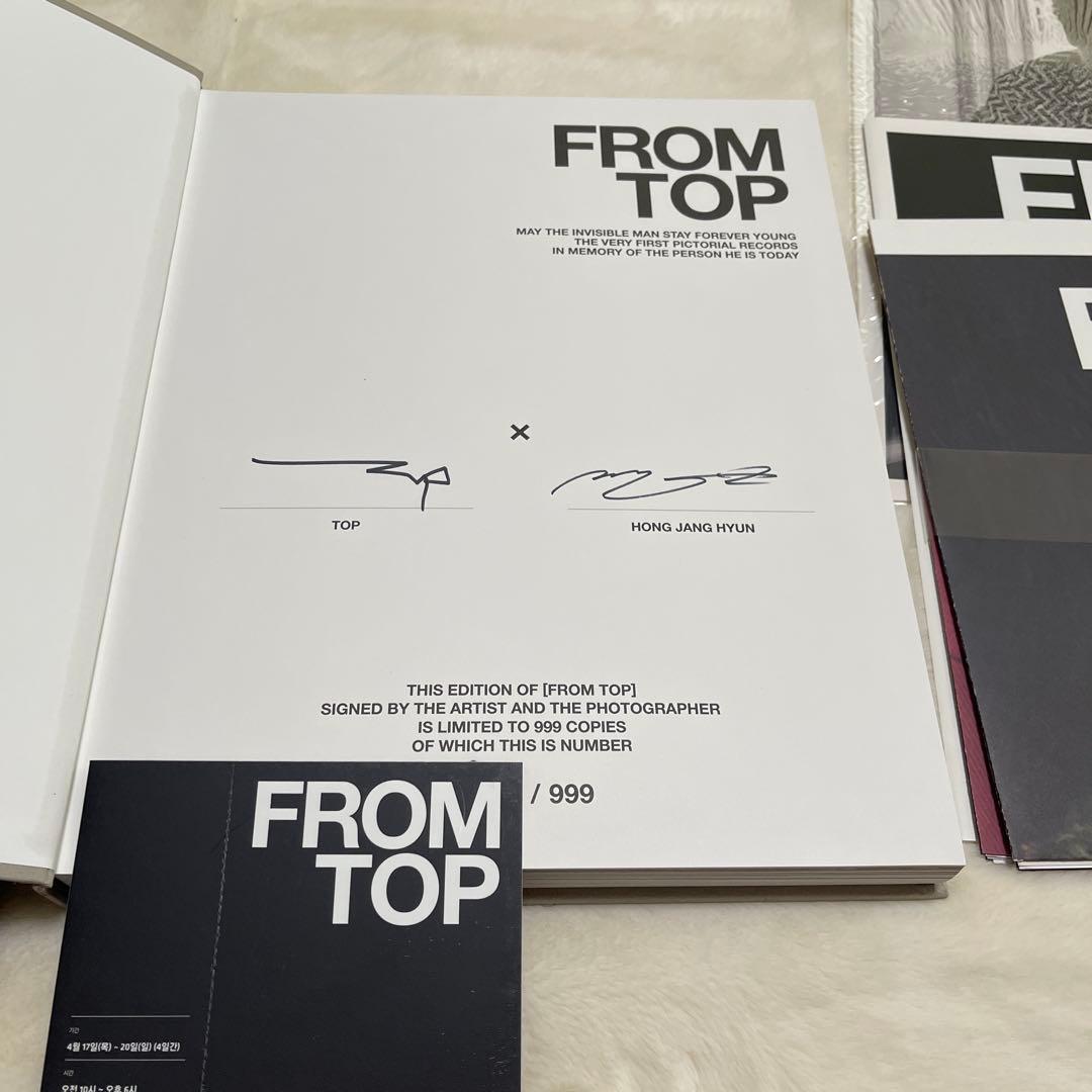FROM TOP BIGBANG 限定版　限定999冊　韓国版　トップ