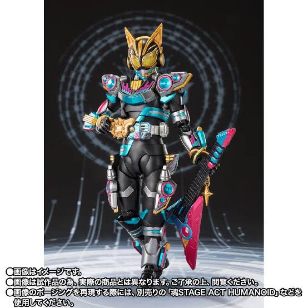 S.H.Figuarts 仮面ライダーナーゴ フィーバービートフォーム