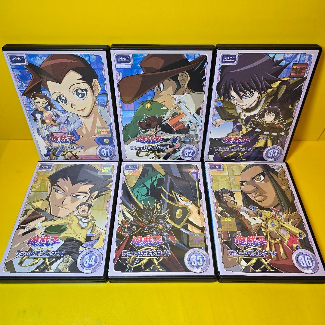 新品ケース交換済　遊戯王 デュエルモンスターズ GX　DVD全45巻セット