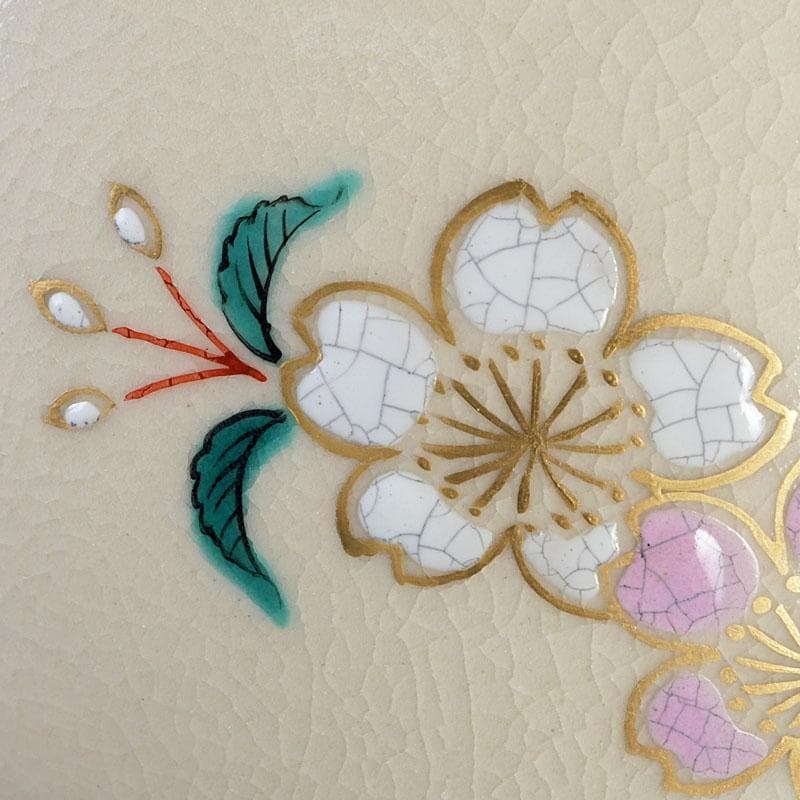 茶道具　暁窯　岡田暁山作　大福茶碗　旭日に梅之図　共箱　V　9582